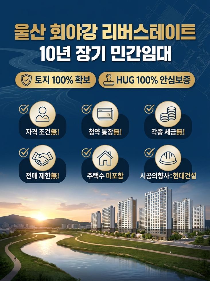 팝업 안내 이미지 1