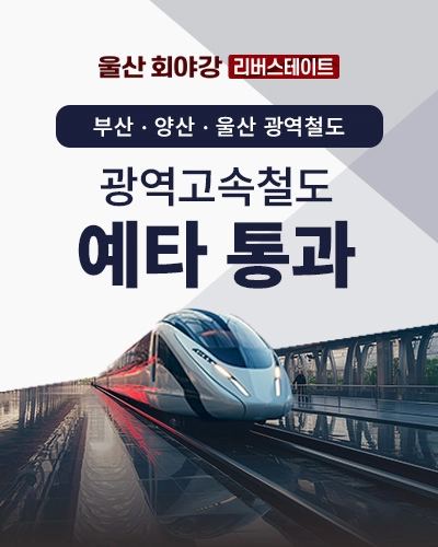 팝업 안내 이미지 2