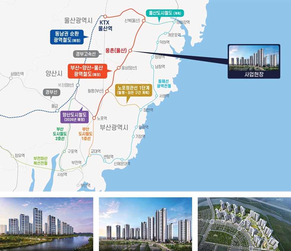 입지환경 안내 이미지