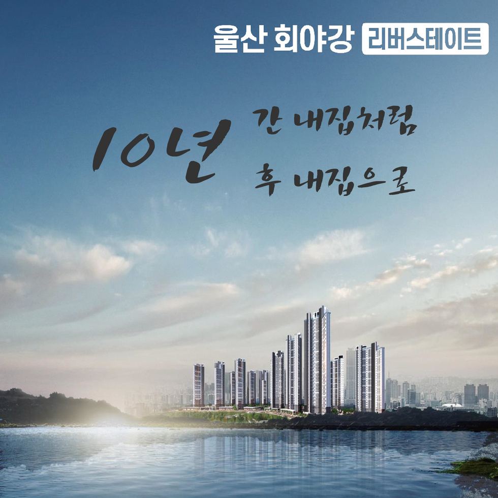 홍보 자료 B / 메인 안내 이미지 007