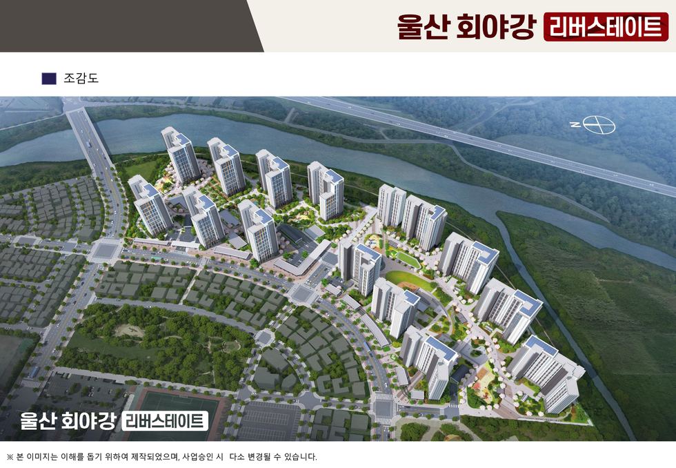 홍보 자료 B / 조감도와 타입 이미지 038