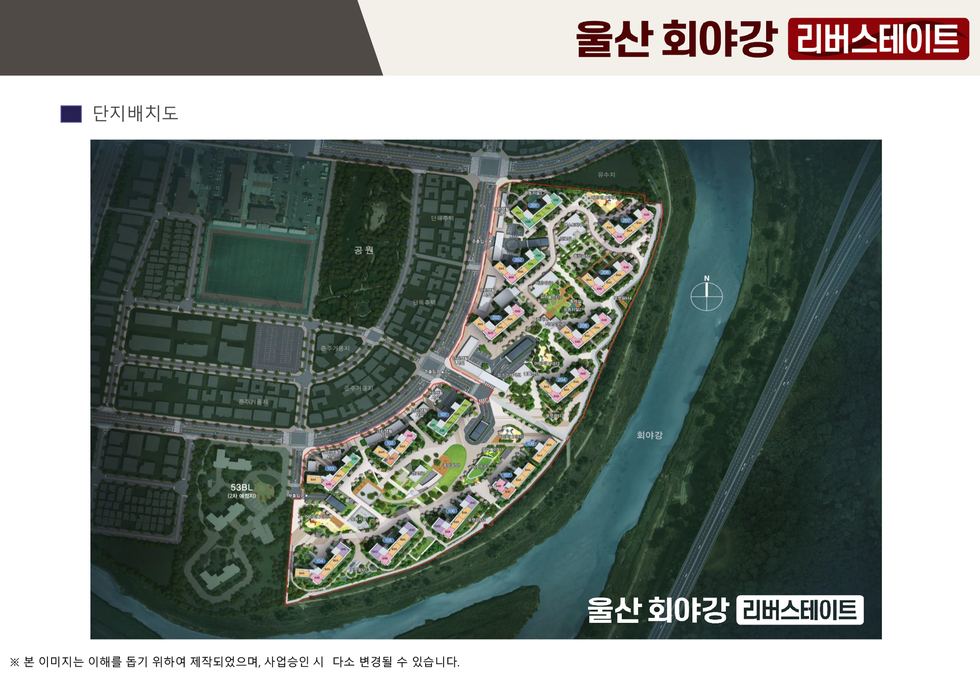 홍보 자료 B / 조감도와 타입 이미지 039